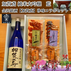 楽天市場 男性 誕生日プレゼント 食べ物の通販 楽天市場 男性 誕生日プレゼント 食べ物の通販