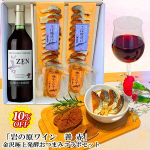 _ C̓ 10OFF ő1,000~OFFN[| |Cg2{ ^ C ܂ Mtg 퉷 ̌C P  ɏ㔭y܂݃R{ZbgNX}X C oYj jԂ 