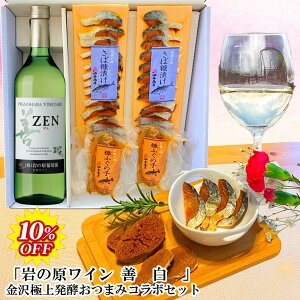 _ C̓ 10OFF ő1,000~OFFN[| |Cg2{ ^ C ܂ Mtg 퉷 C ΐ쌧 퉷 ̌C P  ɏ㔭y܂݃R{ZbgNX}X C oY