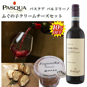 _ C̓ 10OFF ő1,000~OFFN[| |Cg2{ ^ C ܂ Mtg 퉷 Ε  C^AC upXNAvoh[mӂ̎qN[`[YZbgNX}X 