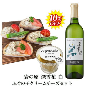 _ C̓ 10OFF ő1,000~OFFN[| |Cg2{ ^ C ܂ Mtg 퉷 {CǔCv[ ӂ̎qN[`[YZbge a v[g oY