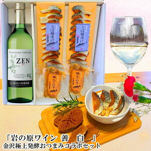 _ oX10N |Cg5{ 290~OFFN[| ^Ε  C ΐ쌧 퉷 ̌C P  ɏ㔭y܂݃R{Zbge a v[g oYj jԂ j 