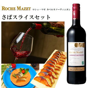 _ yVX[p[SALE ő2,000~OFFN[| |Cg2{! ^ Ε C ܂݃Zbg tXC uVE}[v JxlE\[Bj&ʂ΂ւXCXZbgNX