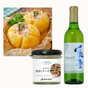 _ ubNtCf[ ő1,000~OFFN[| ^ Ε  5{1{Iׂ郏C ӂ̎q΂N[`[YZbgNX}X C oYj jԂ j Ԃ  