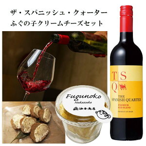 _ 150~OFFN[| ^ Ε  XyCC uUEXpjbVENH[^[vԁӂ̎qN[`[YZbge a v[g oYj jԂ j Ԃ 