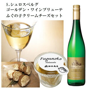 _ 150~OFFN[| ^ Ε  hCcC uS.VXxOvS[fECu[e ӂ̎qN[`[YZbga v[g oYj jԂ j 