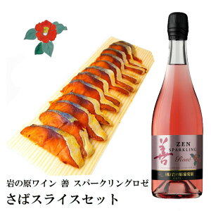 _ oX10N |Cg5{ 290~OFFN[| ^Ε  C ܂ ̌C P Xp[NO [&ʂ΂ւXCXZbge a v[g oYj j