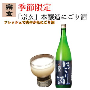 _ 12/1 _tf[ Si|Cg5{ 300~OFFN[| ^ Ε  u@v{ɂ 720ml e a v[g oY j j Ԃ  jΕ ΐ쌧 N ΐ