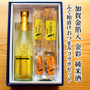 _ yVC[OXӍ |Cg2{ 150~OFFN[| ^Ε  uāv  ӂЂ܂݃R{Zbge a v[g oYj jԂ j 