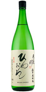 _ 200~OFFN[| ^ Ε   đ Ђ₨낵 720ml e a v[g oY j j Ԃ  j y 2025 Ђ₨낵 ΐ쌧z\o 䒆  hV