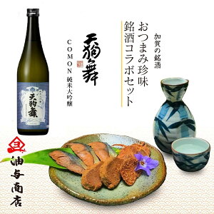 _ C̓ ő1,000~OFFN[| |Cg2{ ^ Ε  V畑 COMONđ ܂݃R{Zbge a v[g oYj jԂ j Ԃ  