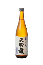 「天狗舞 」しぼりたて本醸造生酒 720ml日本酒 辛口 お酒 期間限定酒 生酒 車多酒造 石川県 母の日 御中元 父親