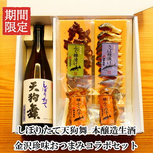 _ ubNtCf[ ő1,000~OFFN[| ^ Ε  Zbg V畑 ڂ肽Ė{ ܂݃R{Zbge a v[g oYj jԂ j 