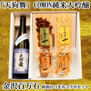 _ 11/1 _tf[ Si|Cg5{ 300~OFFN[| ^ Ε  Zbg S΃Zbg V畑 COMONđ ܂݃R{e a v[g oYj jԂ 