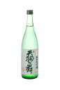 ＼ 楽天スーパーSALE 300円OFFクーポン！ ／ 父の日 早割 「天狗舞」山廃純米大吟醸 720ml