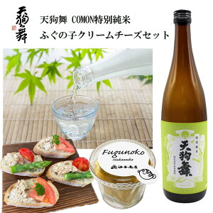 _ 150~OFFN[| ^ Ε Zbg { V畑 COMON ʏāӂ̎qN[`[YZbge a v[g oYj jԂ j Ԃ  j