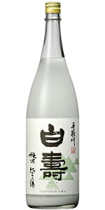 _ yVX[p[SALE ő2,000~OFFN[| |Cg2{! ^ Ε uvĂɂ  720mle a v[g oYj jԂ j Ԃ  j 䒆 