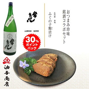 y }\ |CgobN 30 z Ε  킫 RpĐӂ̎qʂЂZbge a v[g oYj jԂ j Ԃ  j Ε