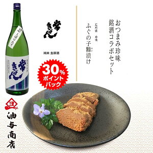 y }\ |CgobN 30 z Ε  킫 Đӂ̎qʂЂZbge a v[g oYj jԂ j Ԃ  j Ε 