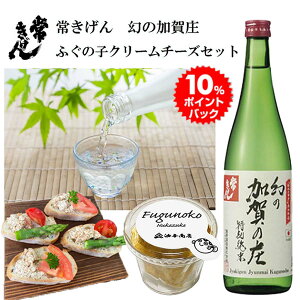 y }\ |CgobN 10 z Ε  킫 ʏ ̉̏ӂ̎qN[`[YZbge a v[g oYj jԂ j Ԃ 