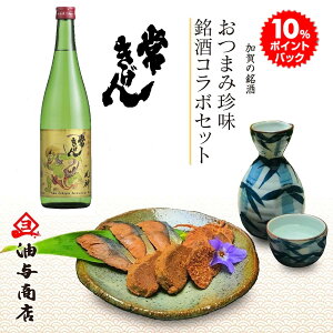 y }\ |CgobN 10 z Ε  ܂  ΐ쌧 킫 ċ _ ܂݃R{Zbge a v[g oYj jԂ j