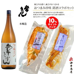 y }\ |CgobN 10 z Ε u킫v{ 񂩒ЂR{Zbge a v[g oYj jԂ j Ԃ  j Ε ΐ쌧