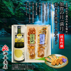 _ 11/1 _tf[ Si|Cg5{ 300~OFFN[| ^ Ε  Zbgǔvċ  ܂݃R{Zbge a v[g oYj jԂ 