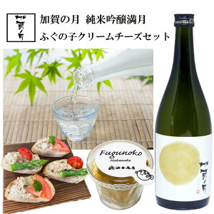 _ 150~OFFN[| ^ Ε  { m  ċӂ̎qN[`[YZbge a v[g oYj jԂ j Ԃ  j 䒆 Ε