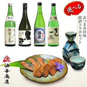 _ oX10N |Cg5{ 290~OFFN[| ^ Ε  ܂݁y D̕ɃIXXz ΐ쌧Iׂ܂  10e a v[g oYj jԂ j 