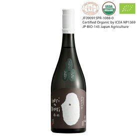 「（いのり）と稔（みのり）」フクノハナ 酒造年度2016年 720mL有機純米酒 福光屋 石川県 金沢市 日本酒 父親