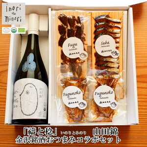 _ 11/1 _tf[ Si|Cg5{ 300~OFFN[| ^ Ε  ûƖvRc L@Ď܂݃R{Zbg e a v[g oY j j Ԃ  