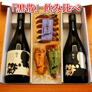 y 11/30 XSiP5{290~OFFN[|I z Ε  { ܂ Zbg Mtg  ݔ ܂݃R{Zbge a v[g oYj jԂ j