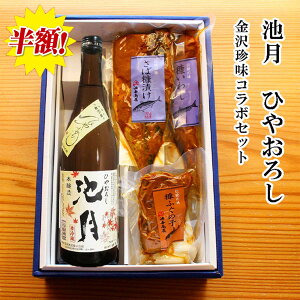  z SALE yVX[p[SALE  Ε  Ε  \o x r { Ђ₨낵 򒿖R{Zbge a v[g oYj jԂ j Ԃ  j 