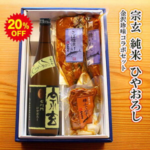 20OFFI SALE yVX[p[SALE I  Ε  @  Ђ₨낵 򒿖R{Zbgy 2024 Ђ₨낵 ΐ쌧ze a v[g oYj jԂ j Ԃ 