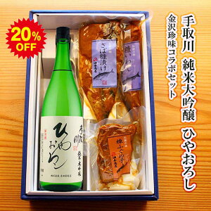 20OFFI SALE yVX[p[SALE I  Ε   đ Ђ₨낵 ܂݃R{Zbge a v[g oYj jԂ j Ԃ  j 