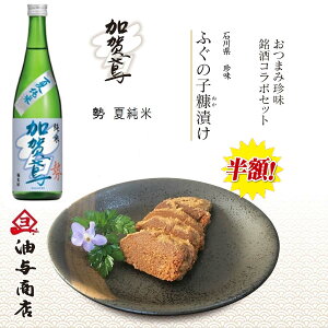  z SALE yVX[p[SALE  Ε  Ε  ΐ쌧    ďāӂ̎qʂЂZbg̓ ܂ e a v[g j Ԃ  j 䒆 