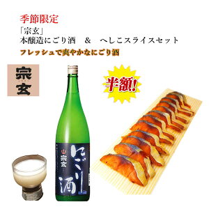  z SALE yVX[p[SALE  Ε  Ε  @ {ɂʂ΂ւXCXZbge a v[g oYj jԂ j Ԃ  j Ε 