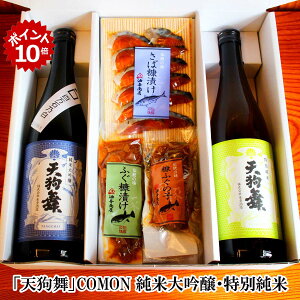 _ C̓ ő1,000~OFFN[| |Cg10{ ^ Ε  { ܂ Zbg Mtg V畑 COMON đ ʏ ݔ ߂R{Zbge a v