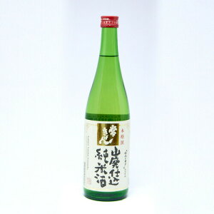 _ oX10N |Cg5{ 290~OFFN[| ^ Ε  u킫vRpd 720ml e a v[g oYj jԂ j Ԃ  j 䒆 Ε ΐ쌧