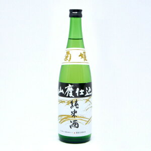 _ yVX[p[SALE ő2,000~OFFN[| |Cg2{! ^ Ε  uePvRp 720me a v[g oYj jԂ j Ԃ  j 䒆 Ε ΐ쌧 