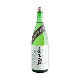 「長生舞」特別純米酒 720mlお酒 日本酒 長生米 母の日 御中元 父親