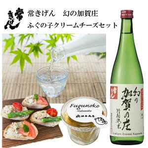 _ 150~OFFN[| ^ Ε  킫 ʏ ̉̏ӂ̎qN[`[YZbge a v[g oYj jԂ j Ԃ  j Ε ΐ쌧 