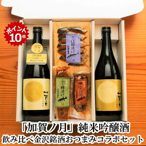 _ ubNtCf[ ő1,000~OFFN[| |Cg10{ ^ Ε  { ܂ Zbg Mtg m ċ  ߌ ݔ ܂݃R{Zbge a