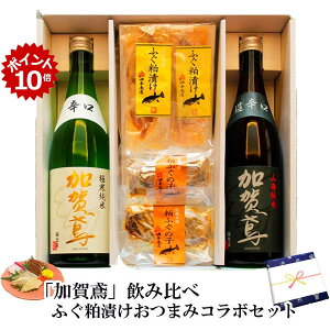 _ |Cg10{ 150~OFFN[|I ^ Ε  { ܂ Zbg Mtg  ݔ ӂЂ܂݃R{Zbge a v[g oYj jԂ j 