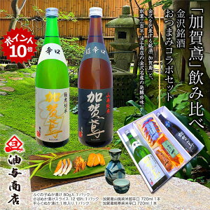 _ C̓ ő1,000~OFFN[| |Cg10{ ^ Ε  { ܂ Zbg Mtg   ݔ ܂݃R{Zbge a v[g oYj 