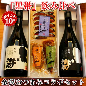 _ ubNtCf[ ő1,000~OFFN[| |Cg10{ ^ Ε  { ܂ Zbg Mtg  ݔ ܂݃R{Zbge a v[g oYj 