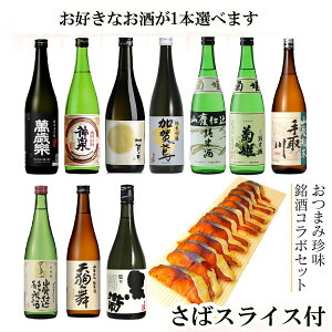 _ 11/1 _tf[ Si|Cg5{ 300~OFFN[| ^ Ε  {  ܂݂߂Zbge a v[g oYj jԂ j Ԃ  j 䒆 