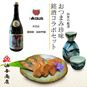 _ 11/1 _tf[ Si|Cg5{ 300~OFFN[| ^Ε  u]Rvŏċ ܂݃R{Zbge a v[g oYj jԂ j 