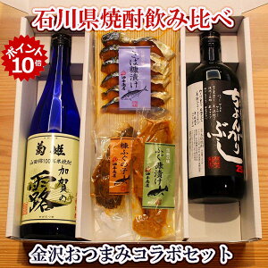 _ 11/9 10` }\ |Cg10{ 250~OFFN[|I ^ Ε  { ܂ Zbg Mtg ΐ̏Ē ݔ y܂݃R{Zbge a v[g oY