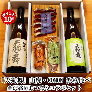 _ C̓ ő1,000~OFFN[| |Cg10{ ^ Ε  { ܂ V畑 RpECOMON ݔ ߂R{Zbge a v[g oYj jԂ